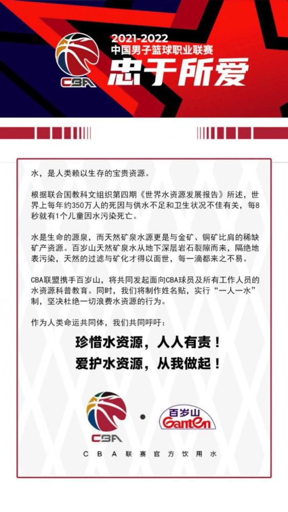 不过他一想到白宫对这款药也是极其迫切，便觉得这件事情如果汇报给他们的话，或许他们是可以答应的。